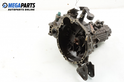 Ръчна скоростна кутия за Hyundai Coupe Coupe I (06.1996 - 04.2002) 1.6 16V, 116 к.с.