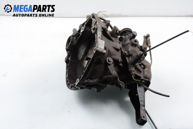 Ръчна скоростна кутия за Fiat Uno Hatchback (01.1983 - 12.1996) 45 i.e. 1.0, 45 к.с.