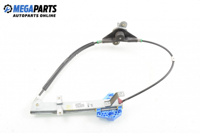 Ръчна машинка стъклоповдигач за Ford Mondeo II Estate (08.1996 - 09.2000), 4+1 вр., комби, позиция: задна, лява