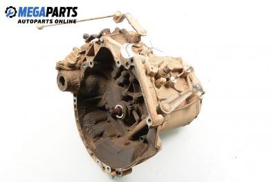 Ръчна скоростна кутия за Citroen Xsara Break (10.1997 - 03.2010) 1.6 i, 88 к.с.