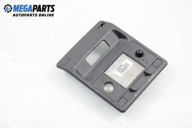 Плафон за Fiat Punto Hatchback (09.1993 - 09.1999)