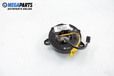 Лентов кабел за Airbag за Opel Vectra B Sedan (09.1995 - 04.2002)