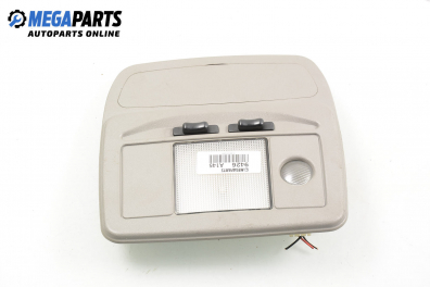 Плафон за Alfa Romeo 145 Hatchback (07.1994 - 01.2001)