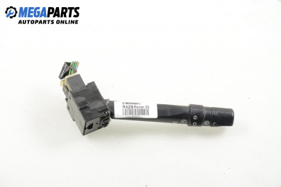 Лостче за чистачки за Rover 25 Hatchback (09.1999 - 06.2006)