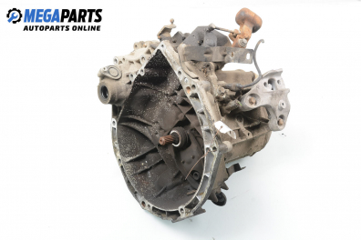 Ръчна скоростна кутия за Citroen C2 Hatchback (09.2003 - 09.2017) 1.4 HDi, 68 к.с.