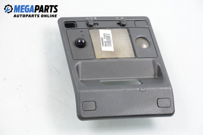 Плафон за Fiat Punto Hatchback (09.1993 - 09.1999)