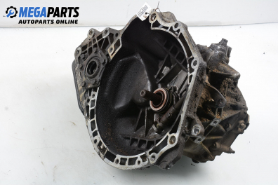 Ръчна скоростна кутия за Daewoo Nubira Station Wagon (04.1997 - 06.1999) 1.6 16V, 106 к.с.