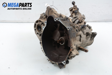 Ръчна скоростна кутия за Mitsubishi Colt V Hatchback (09.1995 - 09.2003) 1300 GL,GLX (CJ1A), 75 к.с.