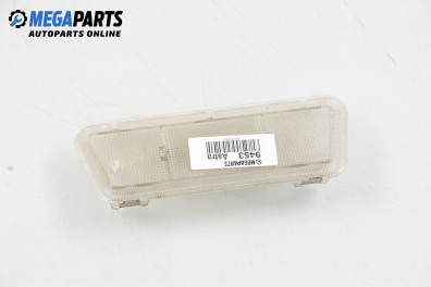 Плафон за Opel Astra F Cabrio (03.1993 - 03.2001)