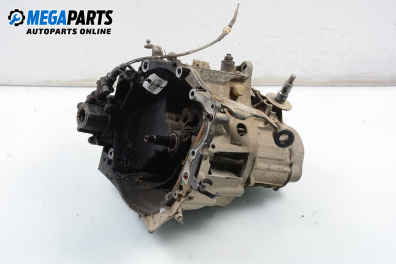 Ръчна скоростна кутия за Citroen ZX Break (10.1993 - 07.1999) 1.8 i, 101 к.с.