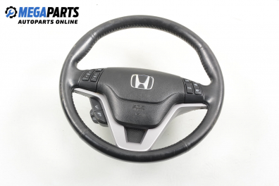 Мулти волан за Honda CR-V III SUV (06.2006 - ...)