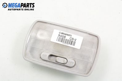 Плафон за Honda CR-V III SUV (06.2006 - ...)