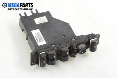 Бутони ел. стъкла и огледала  за Land Rover Range Rover III SUV (03.2002 - 08.2012)
