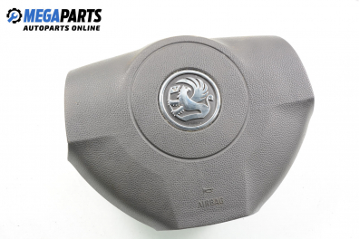 Airbag за Opel Astra H Hatchback (01.2004 - 05.2014), 4+1 вр., хечбек, позиция: предна