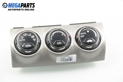 Панел климатроник за Honda CR-V II SUV (09.2001 - 09.2006)
