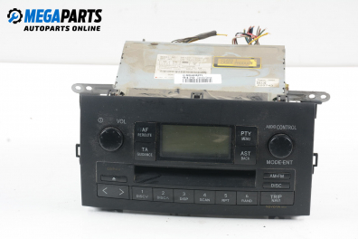 CD плеър за Toyota Corolla Verso I (09.2001 - 05.2004)