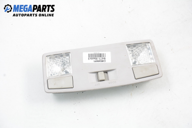 Плафон за Mazda 6 Hatchback I (08.2002 - 12.2008)