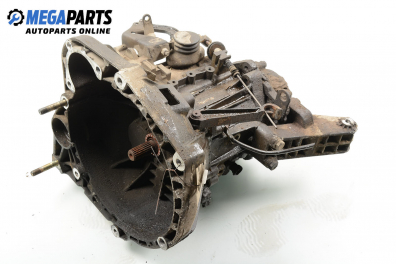 Ръчна скоростна кутия за Fiat Marea Weekend (09.1996 - 12.2007) 1.8 115 16V, 113 к.с.