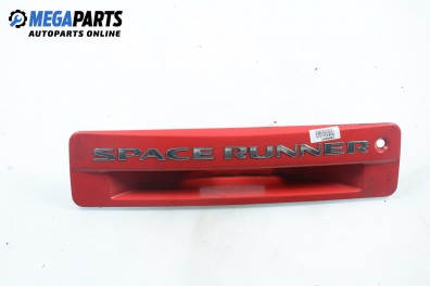 Лайсна заден капак за Mitsubishi Space Runner Minivan II (08.1999 - 08.2002), позиция: задна