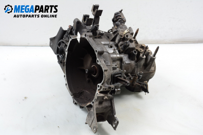 Ръчна скоростна кутия за Mitsubishi Space Runner Minivan II (08.1999 - 08.2002) 2.4 GDI, 150 к.с.