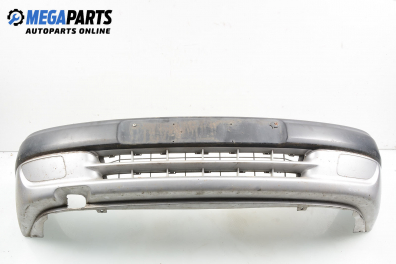 Предна броня за Citroen Saxo Hatchback (02.1996 - 04.2004)