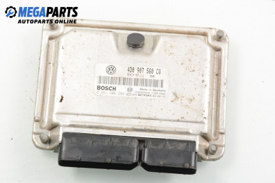 Компютър двигател за Volkswagen Phaeton Sedan (04.2002 - 03.2016) 4.2 V8 4motion, 335 к.с.