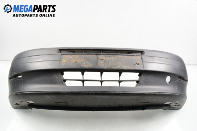 Предна броня за Fiat Punto Hatchback (09.1993 - 09.1999), позиция: предна