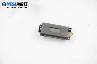 Часовник за Fiat Punto Hatchback (09.1993 - 09.1999)