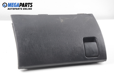 Жабка за Citroen Xantia Hatchback I (03.1993 - 01.1998)