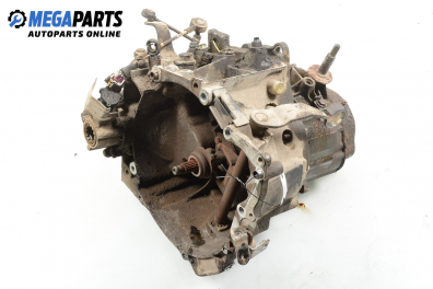 Ръчна скоростна кутия за Citroen Xantia Hatchback I (03.1993 - 01.1998) 1.8 i 16V, 110 к.с.