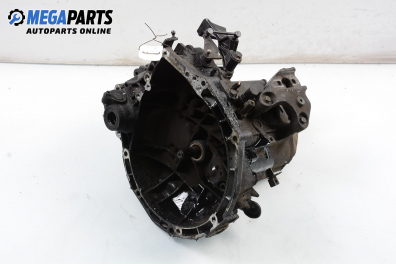 Ръчна скоростна кутия за Citroen C3 Hatchback I (02.2002 - 11.2009) 1.4 HDi, 68 к.с.