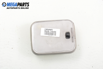 Плафон за Mazda Tribute SUV (03.2000 - 05.2008)