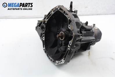 Ръчна скоростна кутия за Renault Clio III Hatchback (01.2005 - 12.2012) 1.6 16V (BR05, BR0B, BR0Y, BR15, BR1J, BR1M, BR1Y, CR0B...), 112 к.с.