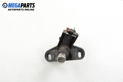 Ключалка заден капак за Opel Astra G Estate (02.1998 - 12.2009), комби