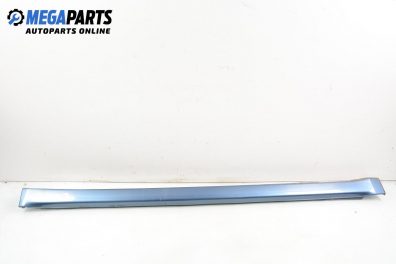 Праг за Subaru Legacy IV Wagon (09.2003 - 12.2009), 4+1 вр., комби, позиция: лява