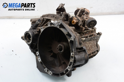 Ръчна скоростна кутия за Ford Galaxy Minivan I (03.1995 - 05.2006) 2.3 16V, 146 к.с.