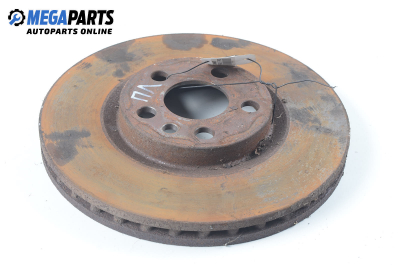 Спирачен диск за Peugeot 806 (221) (06.1994 - 08.2002), позиция: предна