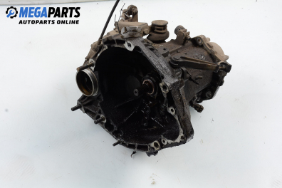 Ръчна скоростна кутия за Lancia Dedra Sedan (01.1989 - 07.1999) 1.6 i.e. (835AA), 90 к.с.