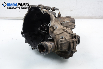 Ръчна скоростна кутия за Mitsubishi Lancer III Sedan (11.1983 - 06.1990) 1.5 GLX (C12AS), 75 к.с.