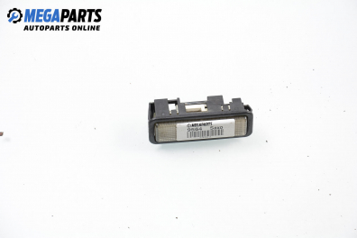 Плафон за Citroen Saxo Hatchback (02.1996 - 04.2004)