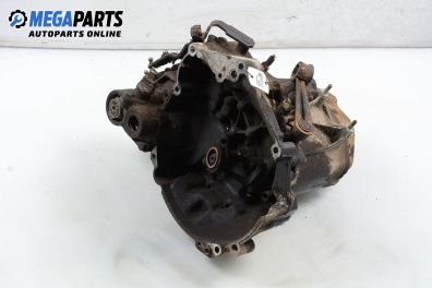 Ръчна скоростна кутия за Citroen Saxo Hatchback (02.1996 - 04.2004) 1.1 X,SX, 60 к.с.