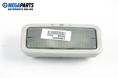 Плафон за Volkswagen Polo Hatchback III (10.1999 - 10.2001)