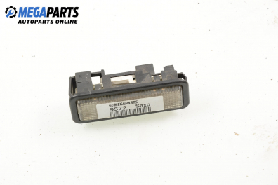 Плафон за Citroen Saxo Hatchback (02.1996 - 04.2004)