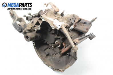 Ръчна скоростна кутия за Citroen Saxo Hatchback (02.1996 - 04.2004) 1.5 D, 57 к.с.