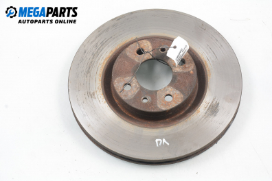 Спирачен диск за Fiat Bravo I Coupe (1995-10-01 - 2001-10-01), позиция: предна
