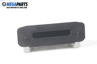 Часовник за Peugeot 206 Hatchback (08.1998 - 12.2012)