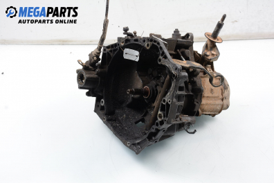 Ръчна скоростна кутия за Peugeot 806 (221) (06.1994 - 08.2002) 2.0, 121 к.с.