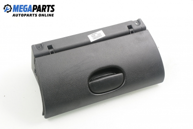 Жабка за Opel Tigra Coupe (07.1994 - 12.2000)