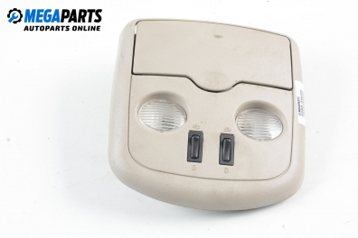 Плафон за Nissan Almera II Hatchback (01.2000 - 12.2006)