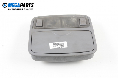 Плафон за Hyundai Matrix Minivan (06.2001 - 08.2010)